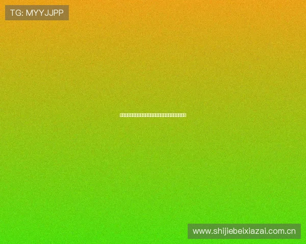 世界杯加拿大队在卡塔尔比赛中的精彩进球视频集锦全纪录 世界杯加拿大队在卡塔尔比赛中的精彩进球视频集锦全纪录